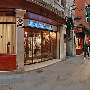 Montecarlo 3*, Venezia Italia